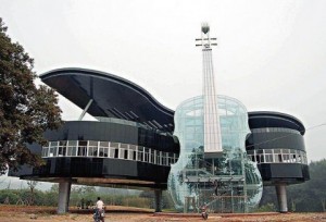 aaaa-amazing-music-school-on-chin